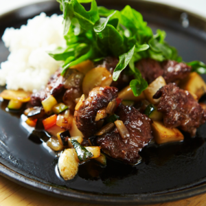 Beef Tips with Rice and More Instant Pot Recipes